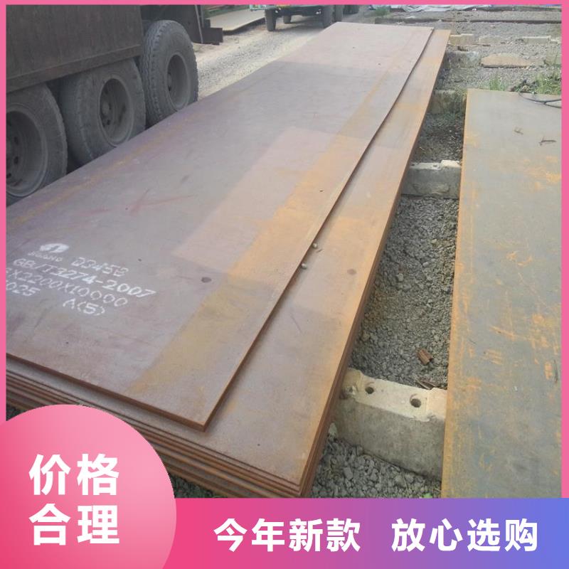 广东高强钢板低合金板产地直供