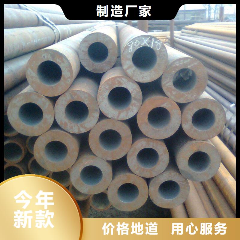 香港耐候钢管高强板现货支持定制