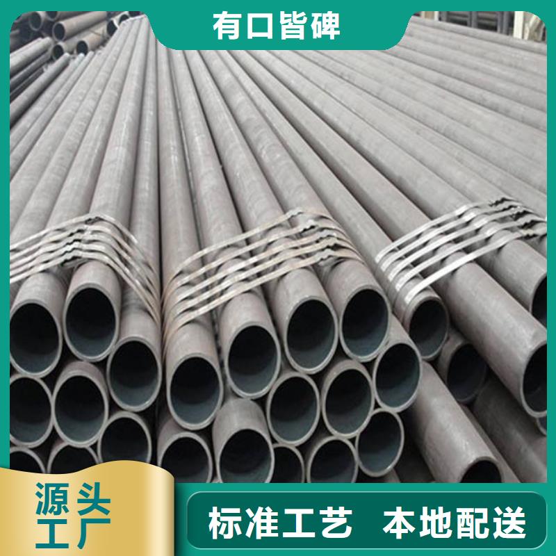 耐候钢管耐磨板厂家厂家品控严格货源稳定