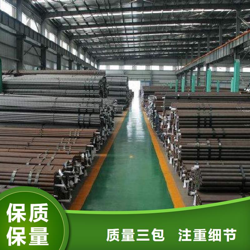 耐候钢管_耐候板供应商质量牢靠