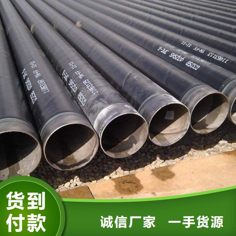 耐候钢管高建板源头工厂量大优惠本地生产商