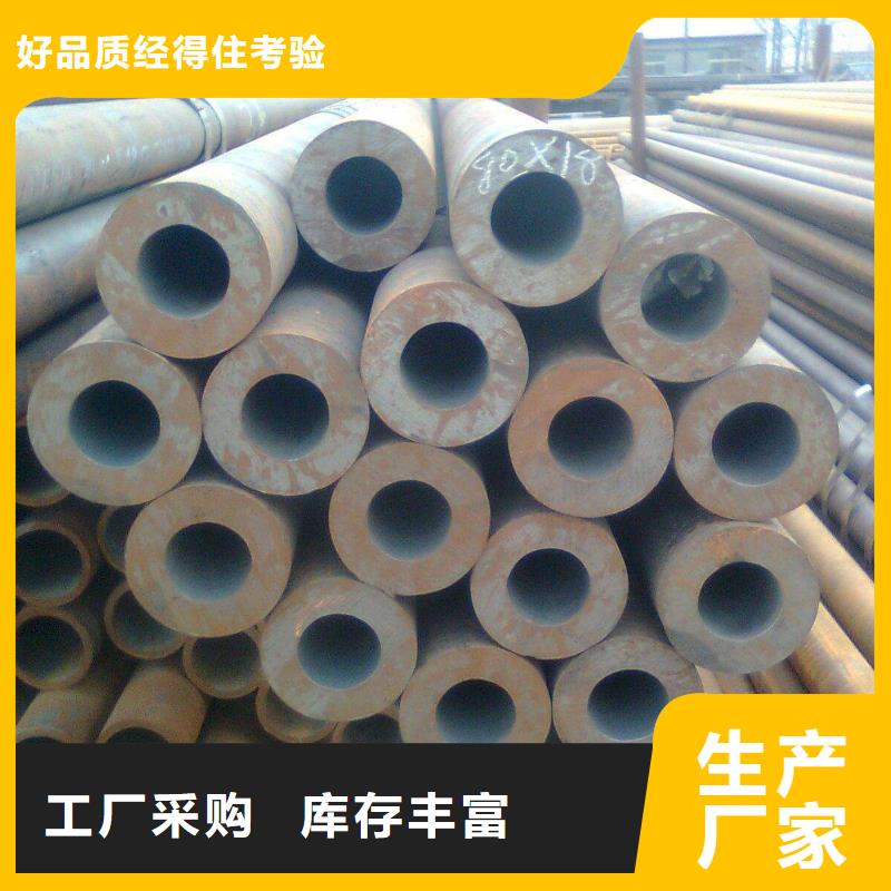 台湾耐候钢管-锅炉容器板生产加工