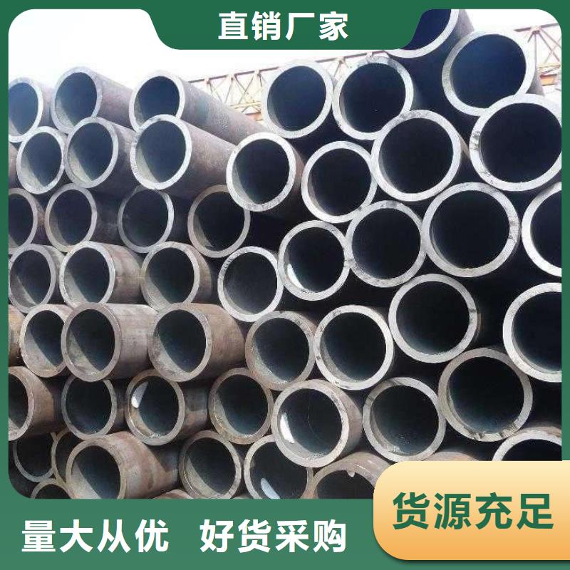 上海耐候钢管高强板现货实体诚信经营