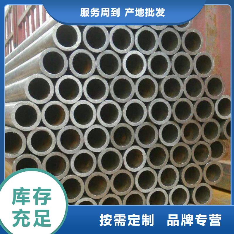 耐候钢管-耐磨板质量安心本地厂家