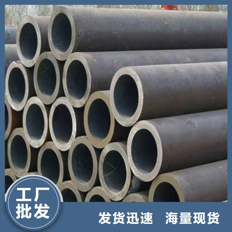 高建钢管-耐候板品质优选品种全