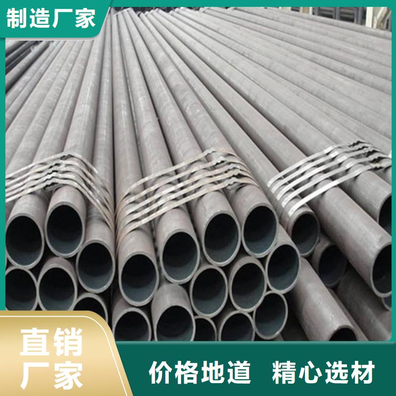 高建钢管低合金板价格N年生产经验当地公司