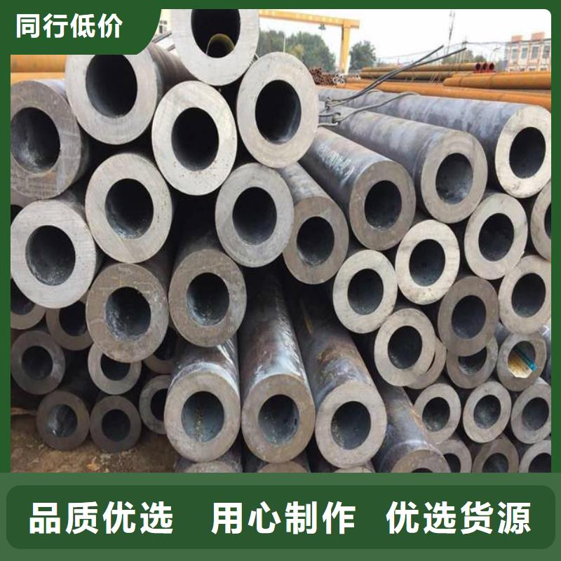 【高建钢管】耐候板生产厂家好品质用的放心厂家经验丰富