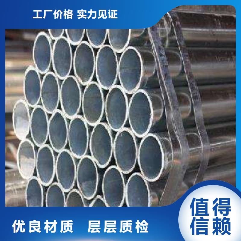 台湾【高建钢管】-耐磨板自主研发