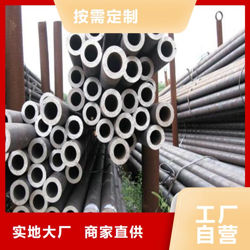 【高建钢管】高强板现货价格实惠工厂直供用心提升细节
