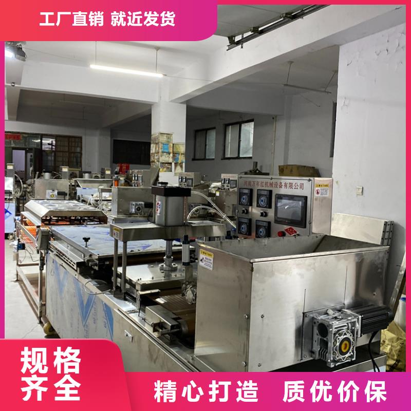 圆形春饼机(2024/今日/格式)厂家直销供货稳定