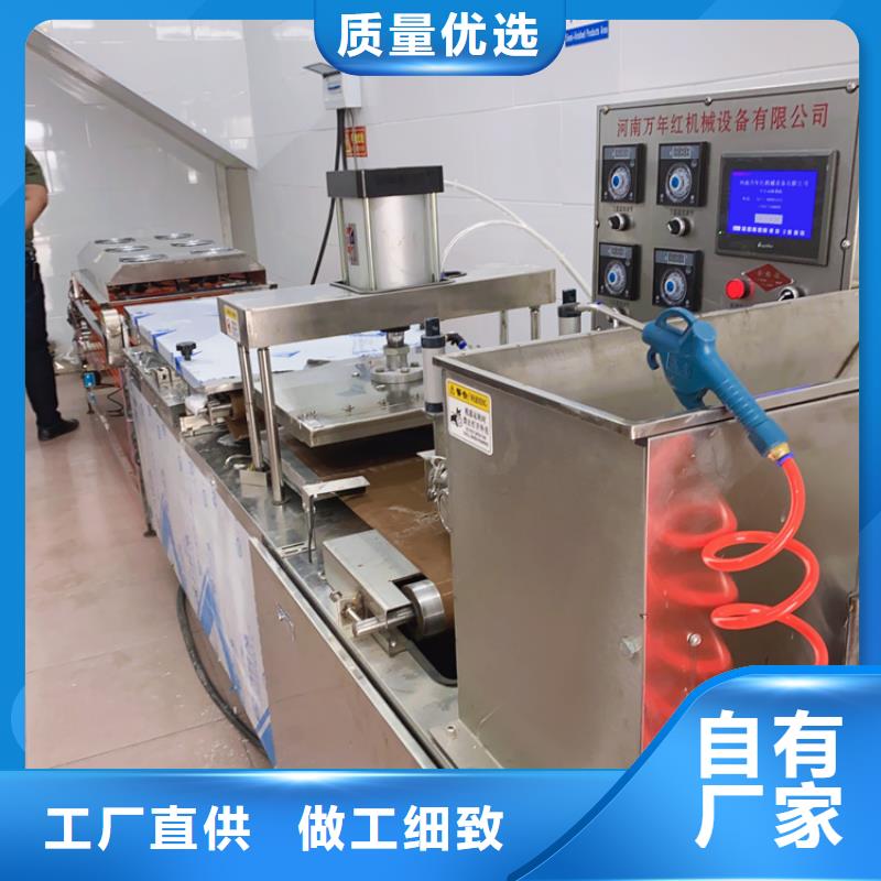 阳江烤鸭饼机设备2022年更新中