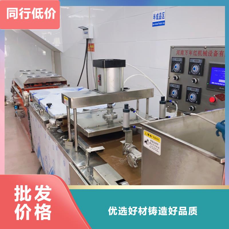 江西省烤鸭饼机(3分钟之前已更新2022)