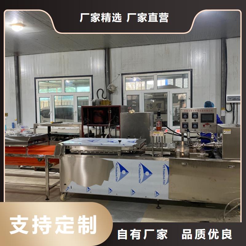 内蒙古赤峰全自动单饼机(2022/今日/报告)