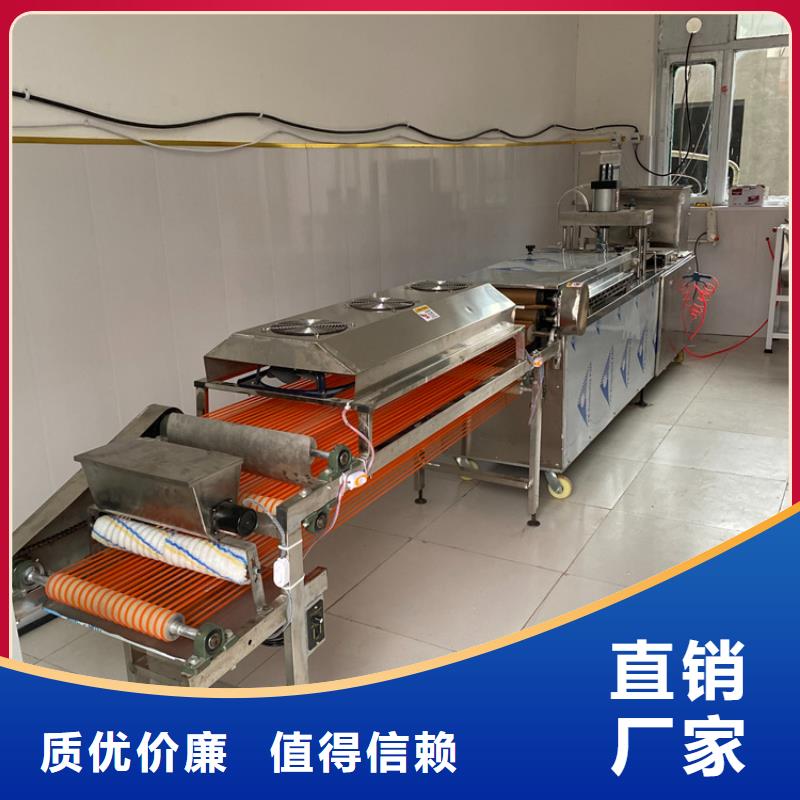 贵州省黔西南全自动单饼机2分钟前已更新当地生产厂家