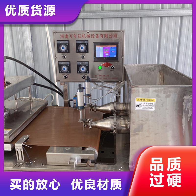 广东惠州液压单饼机2022已更新