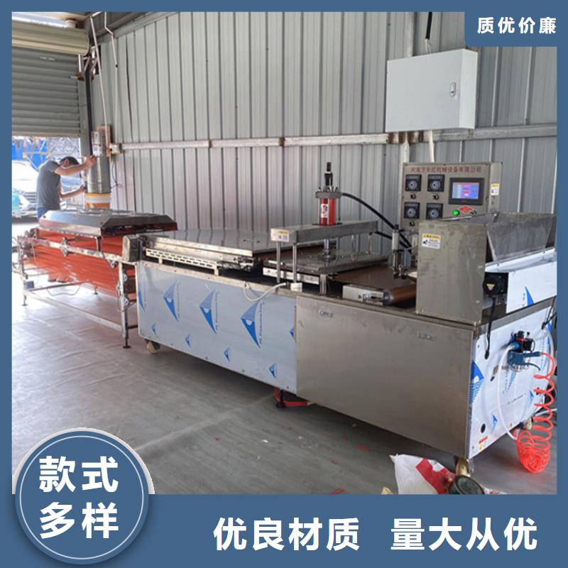 四川乐山全自动烤鸭饼机2022实时更新(设备价格)