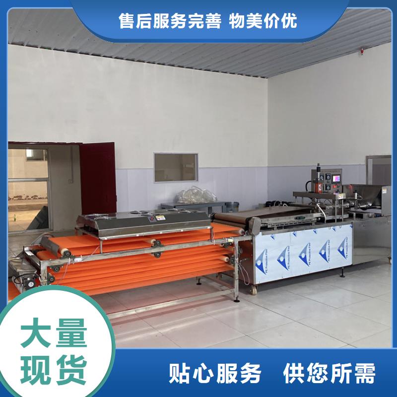 海南省三亚市全自动单饼机2022持续更新
