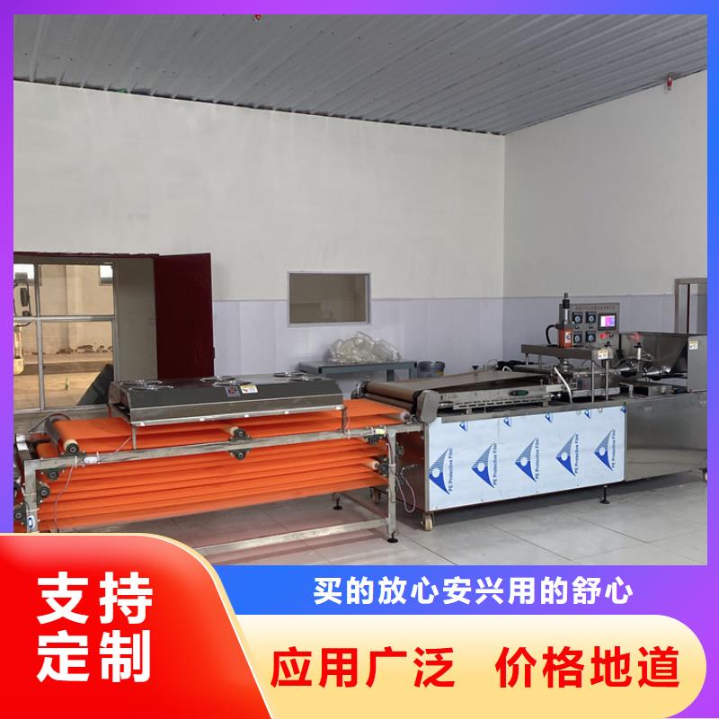 海南乐东县烙饼机2022已更新今日