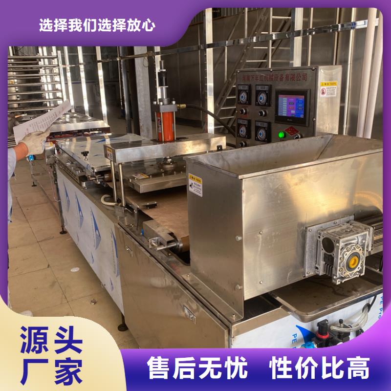 澄迈县单饼机2022实时更新(正文)