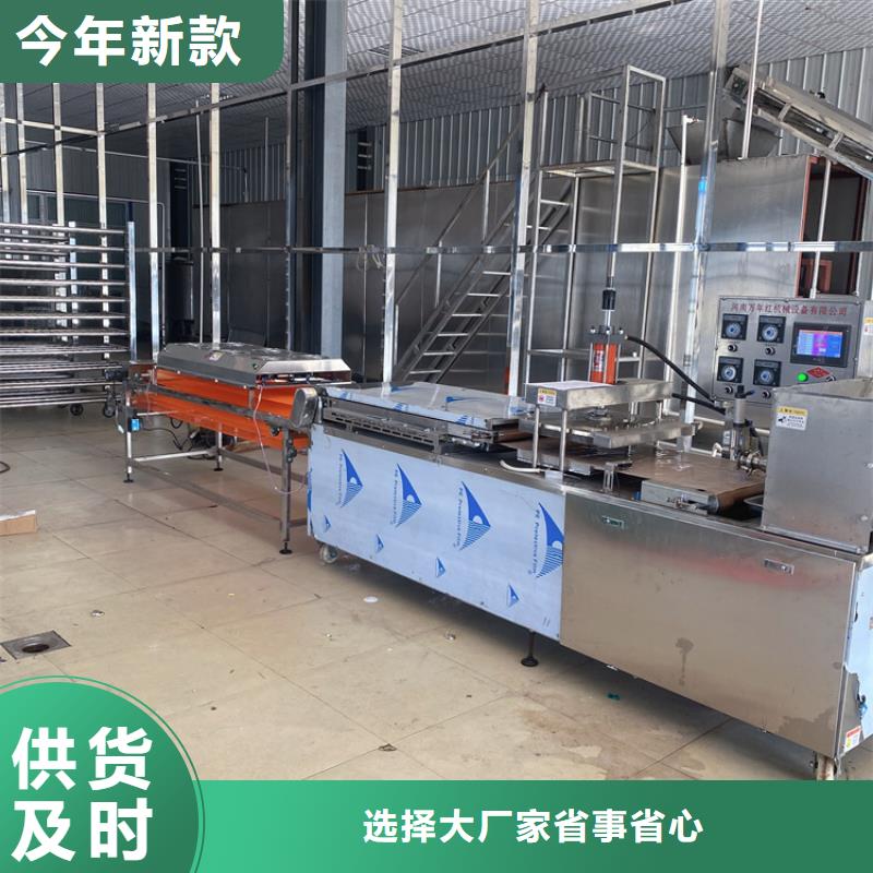 贵州省静音春饼机2022已更新