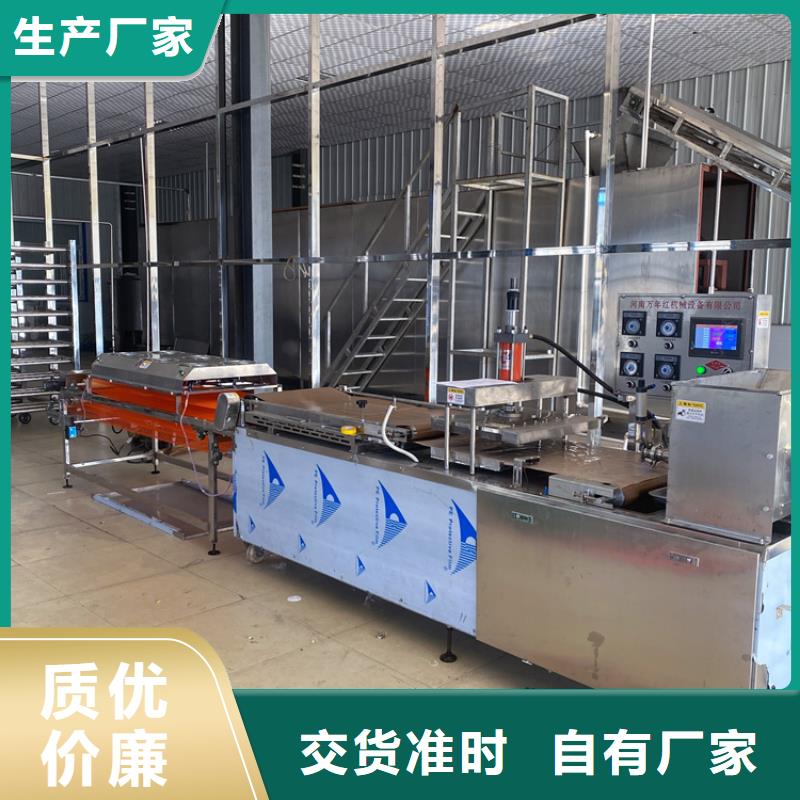 山东省潍坊全自动单饼机2022已更新