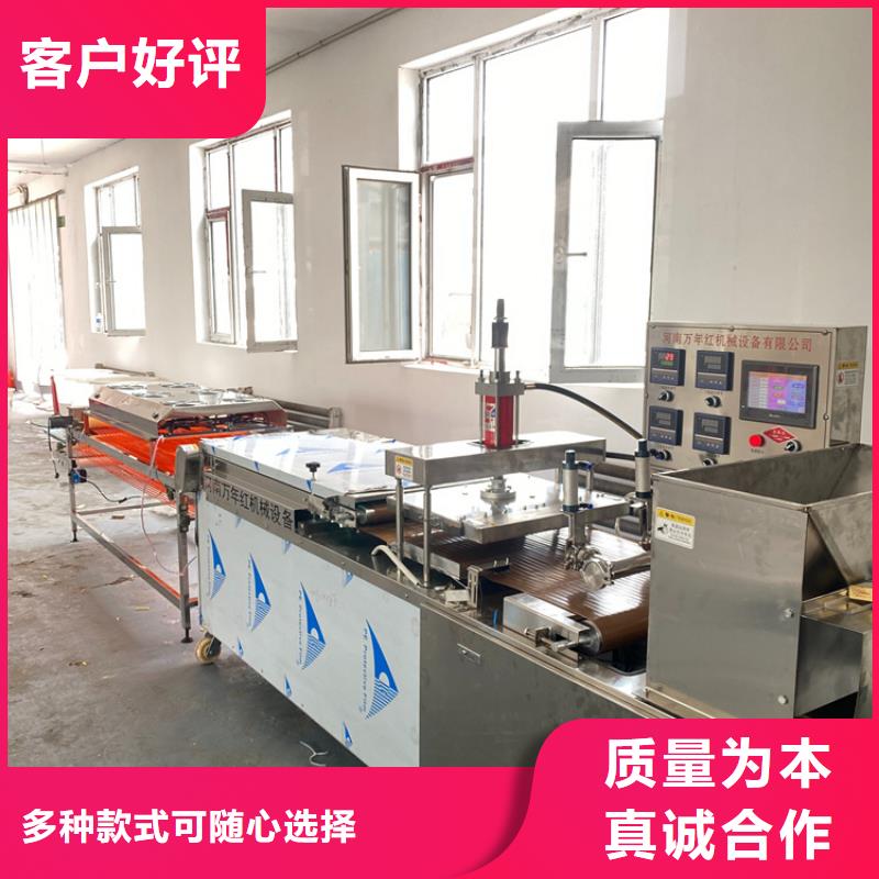 上海全自动烤鸭饼机2022实时更新(看我们)