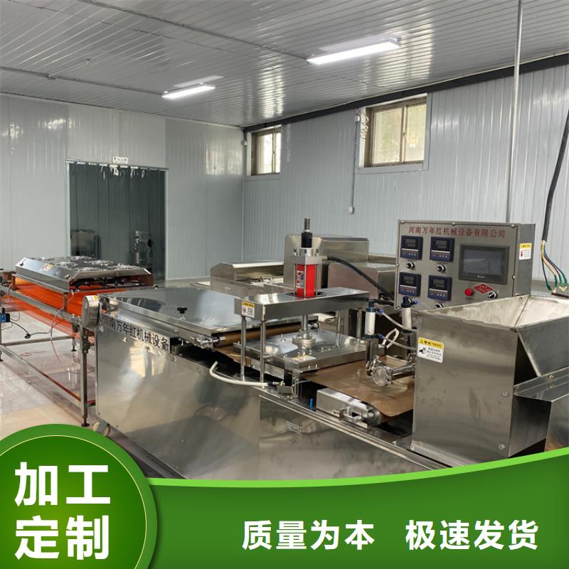 安徽省蚌埠市液压春饼机2022持续更新