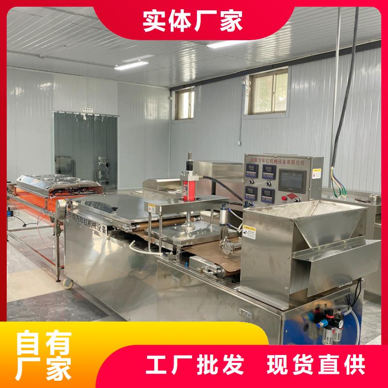 滁州圆形烤鸭饼机(2022推荐)(今日/流程)