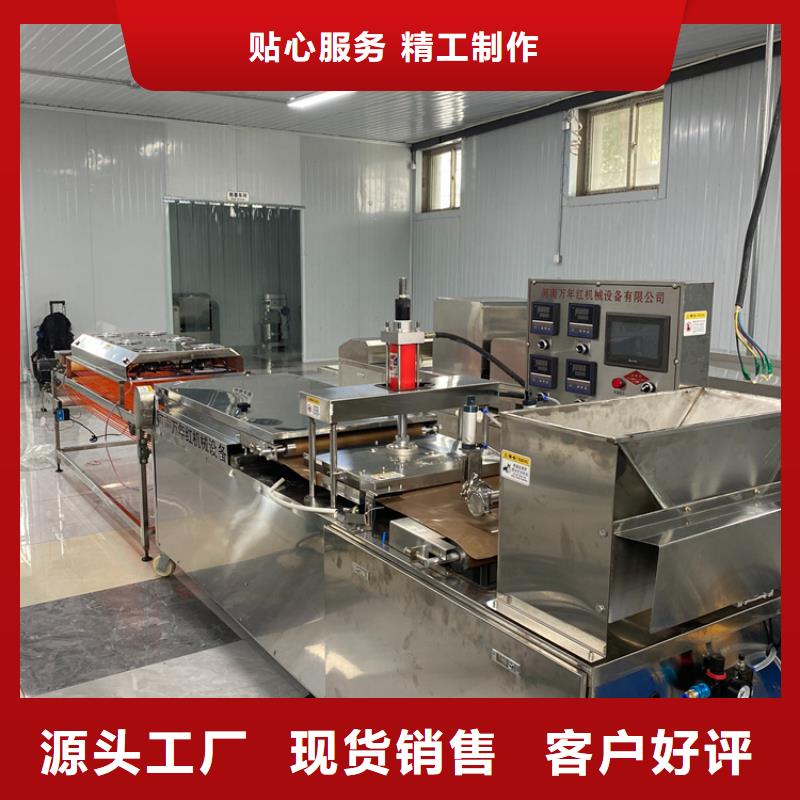 安徽省池州筋饼机2022已更新