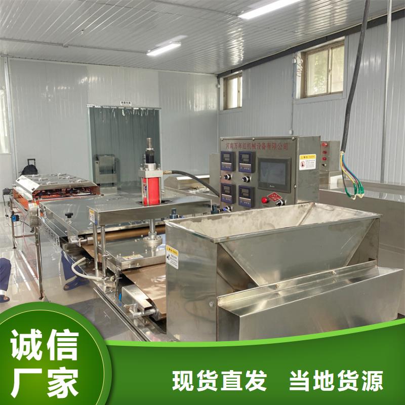 扬州全自动单饼机厂家37分钟前更新