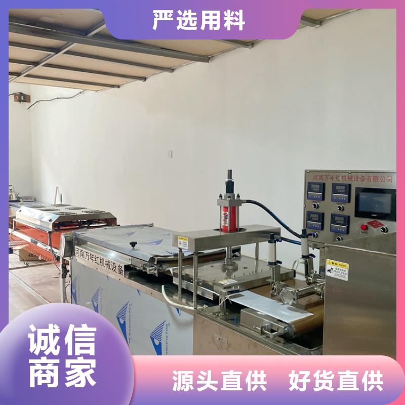 湖南郴州静音单饼机2022已更新