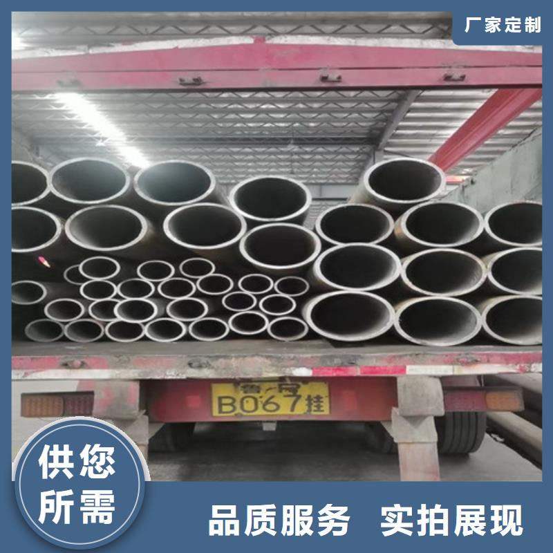 梅州厚壁无缝钢管厂家价格透明