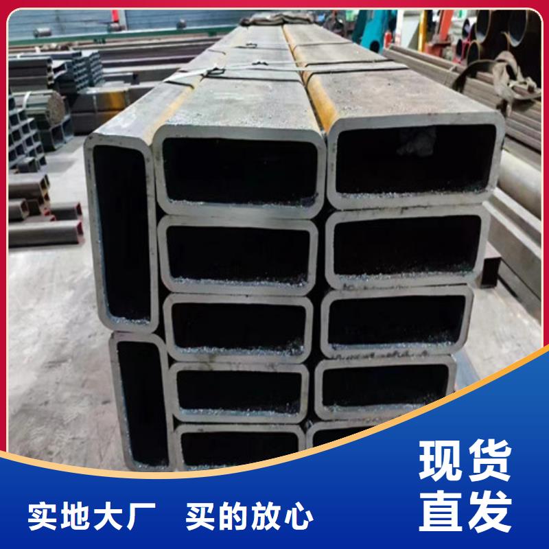 梅州厚壁无缝钢管优质厂家