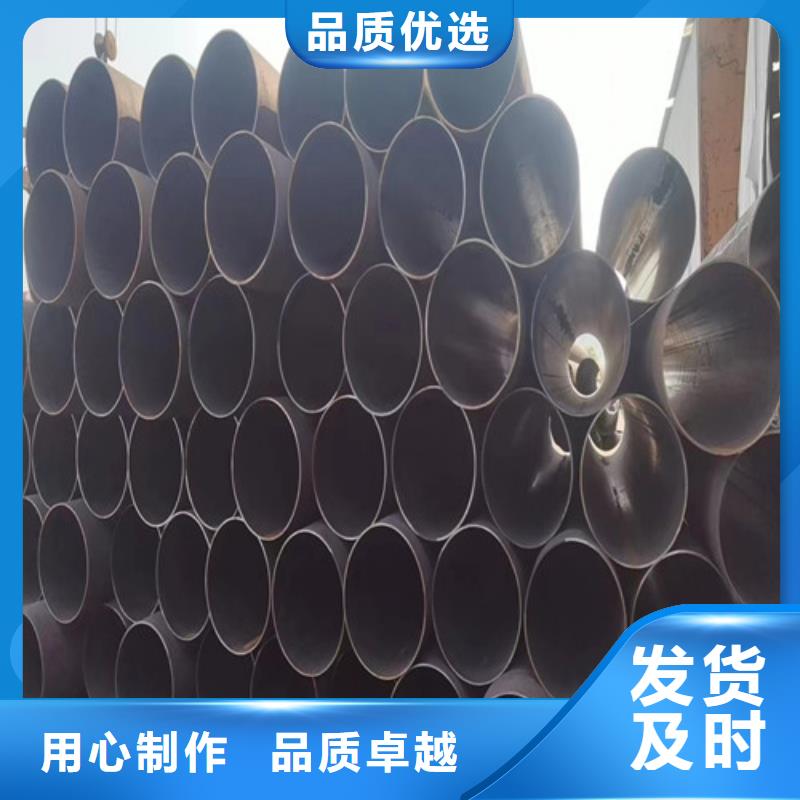 淮安专业生产制造管道专用无缝钢管的厂家