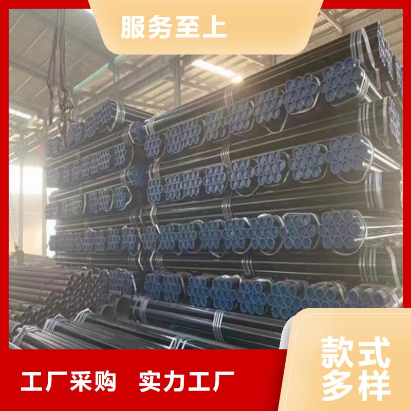 #漳州35CrMo无缝钢管厂家