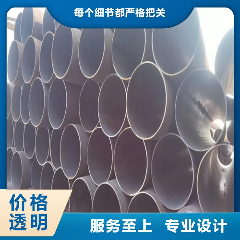 杭州大口径无缝钢管用途分析