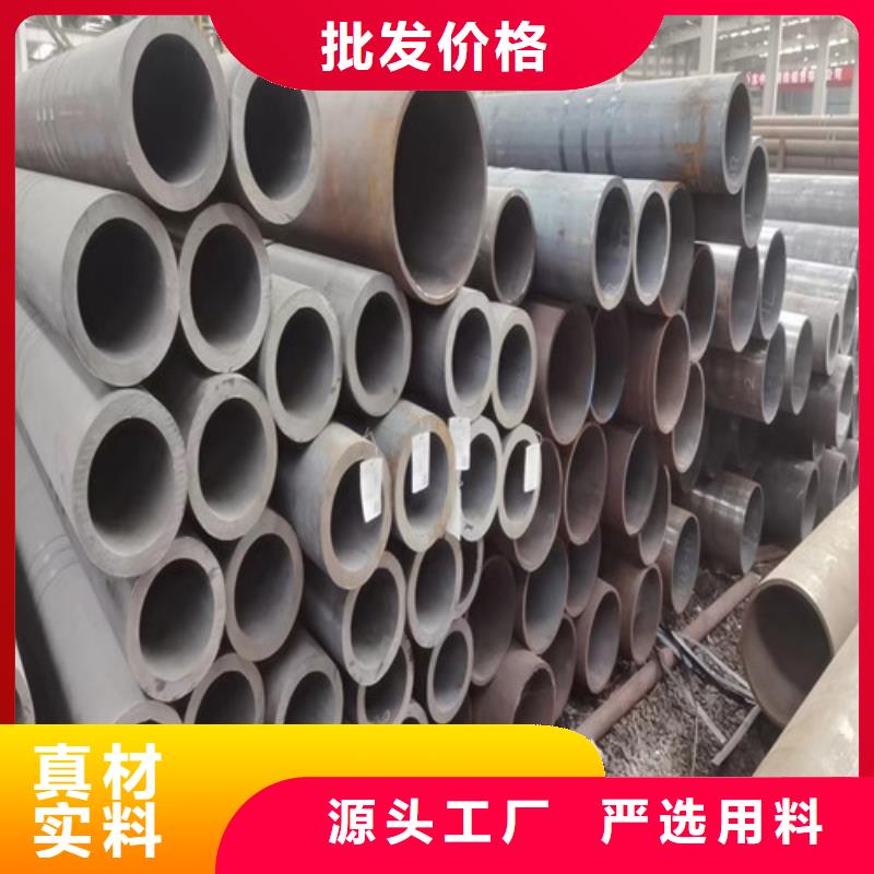 萍乡生产厚壁无缝钢管的销售厂家