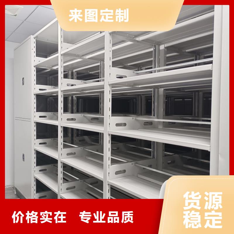杭州专业生产制造档案柜密集