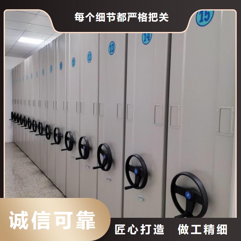 产品性能发挥与失效【隆顺】柳州密集电动智能档案架