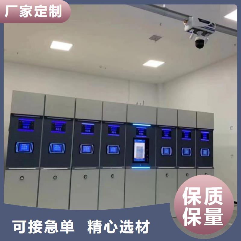 有现货的萍乡电脑密集柜供应商