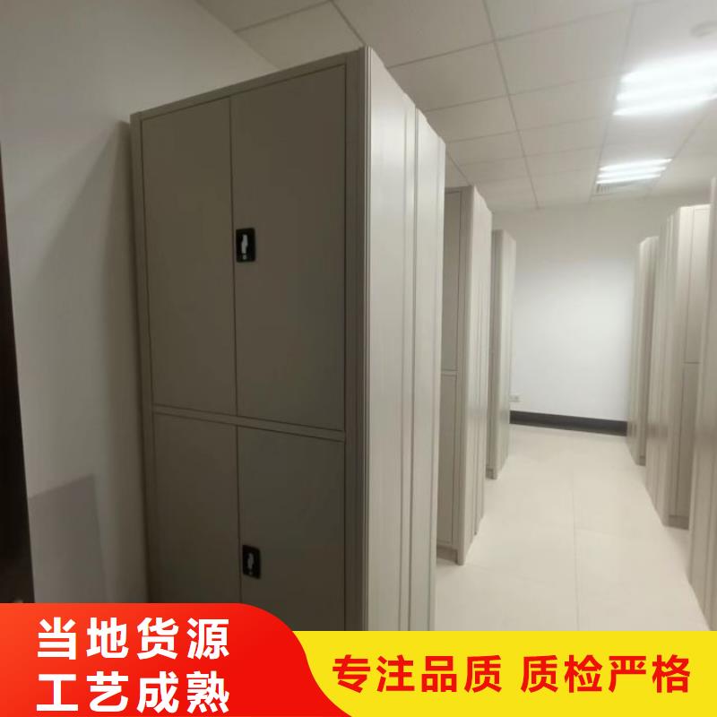 档案资料室密集柜质量可靠的北京厂家
