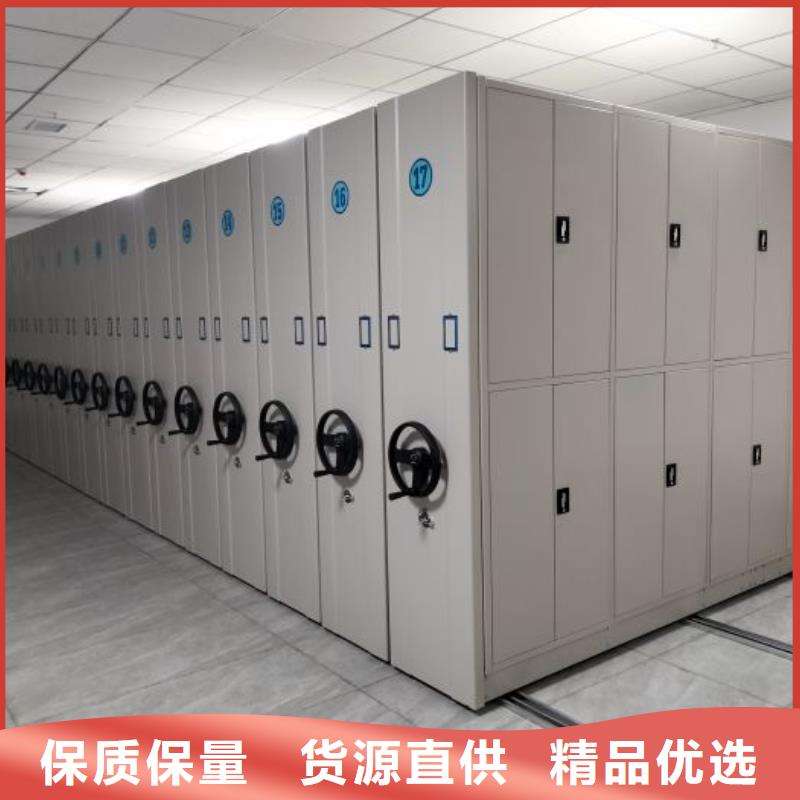 晋城手动型密集柜、手动型密集柜生产厂家-质量保证