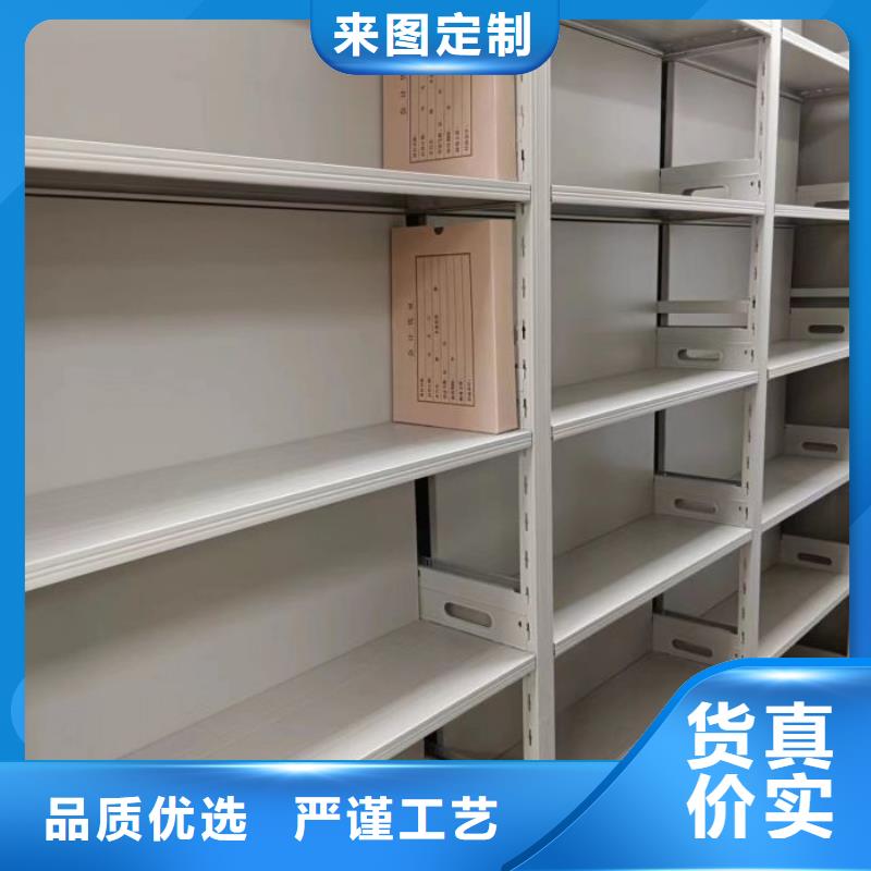 实力生产商【隆顺】档案移动密集柜应用广泛