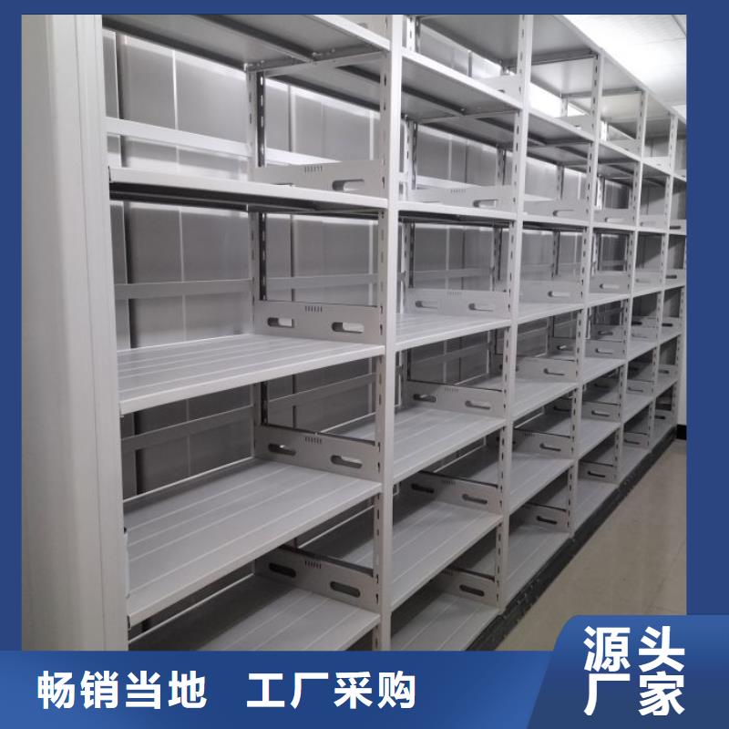 规格全的杭州移动钢板密集架品牌厂家