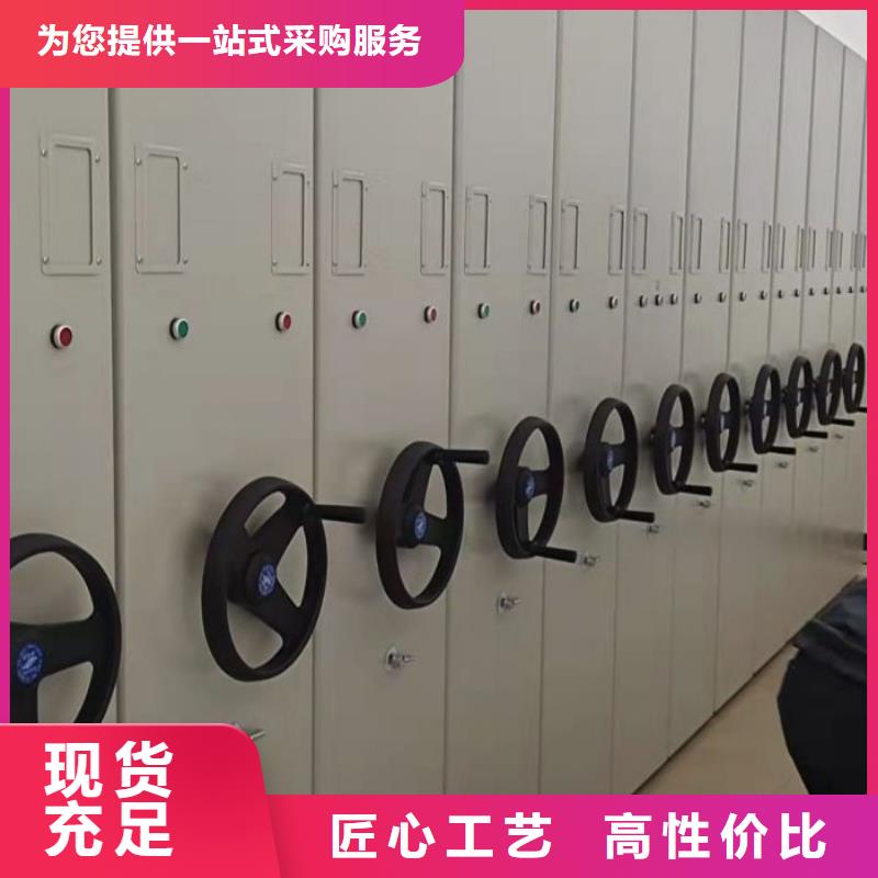 制造厂家【隆顺】图书室智能密集柜当地制造商