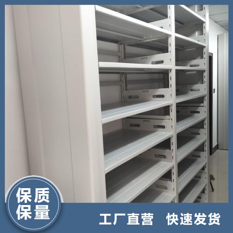 ​上海钢制手动密集架生产