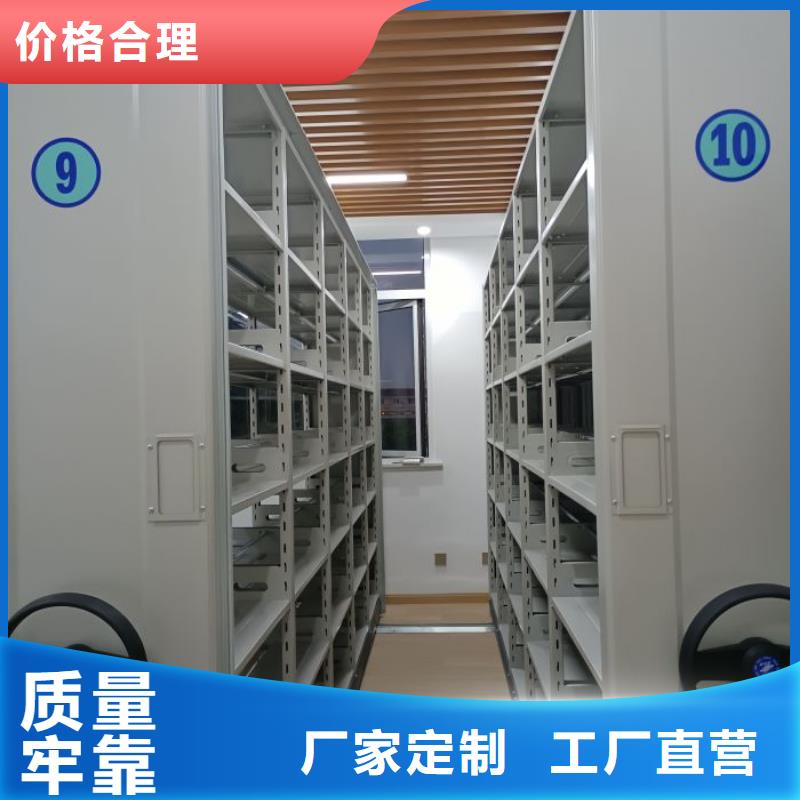 广州增城用手摇动的密集柜施工方案