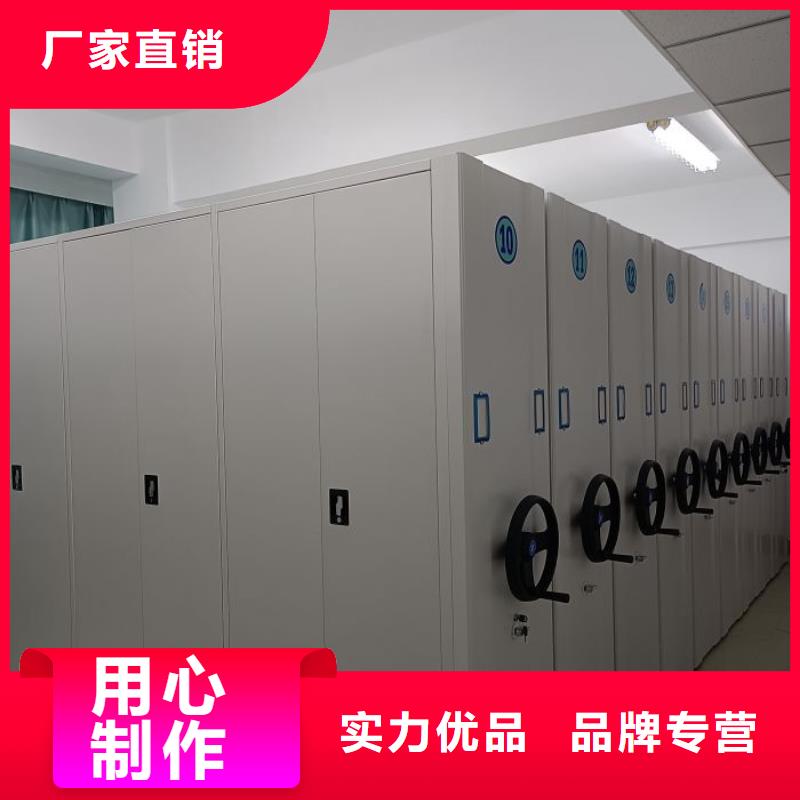 广东电动密集柜质量保证老牌厂家