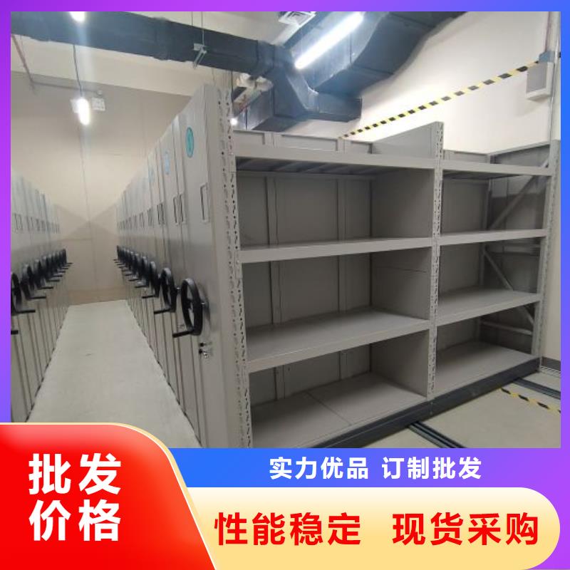 零售店【隆顺】密集架图书柜实力商家供货稳定