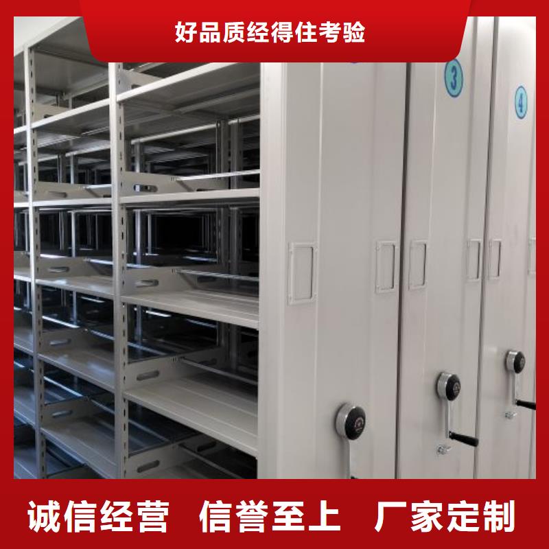 桂林图书馆智能密集柜-图书馆智能密集柜实体厂家